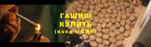 круглые Бронницы