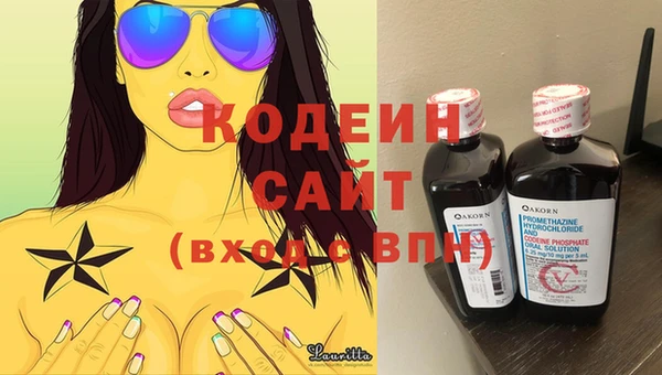 mix Богданович